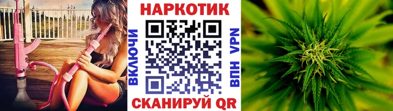 Хочу наркоту Сорочинск Гашиш Галлюциногенные грибы Меф Alpha PVP