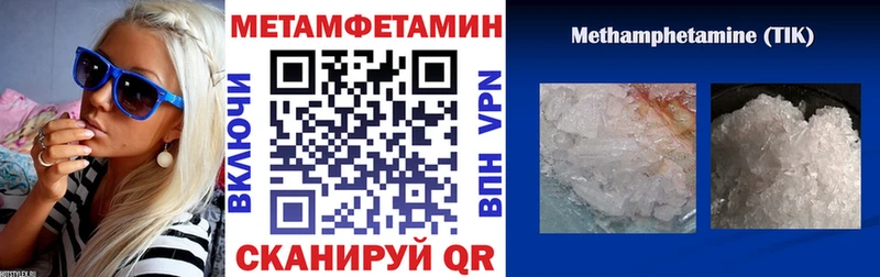 даркнет формула  Сорочинск  АМФ Розовый  hydra зеркало 