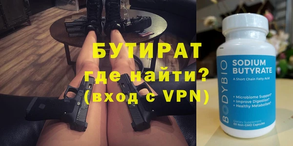 меф Медвежьегорск