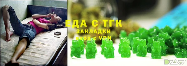бошки Алексеевка
