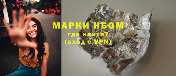 гашиш Алексин