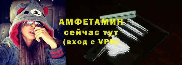 бошки Алексеевка