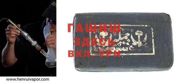 бошки Мегион