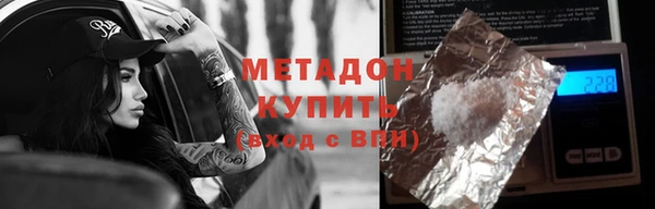 гашиш Алексин