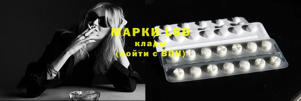 бошки Алексеевка