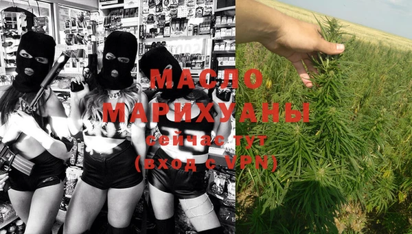 гашиш Алексин