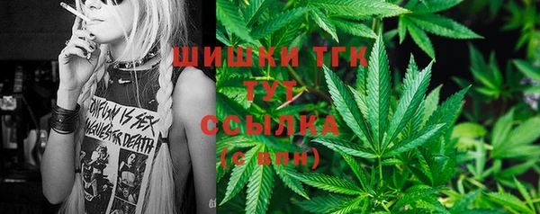 гашиш Алексин