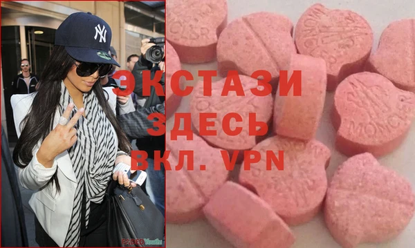 бошки Алексеевка