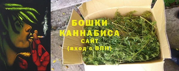 гашиш Алексин
