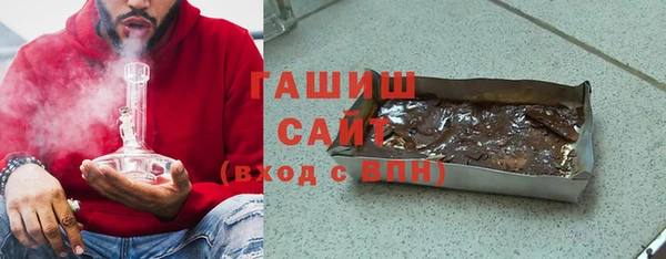 дживик Абаза