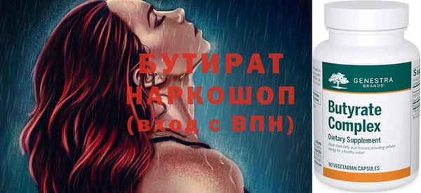 гашиш Алексин