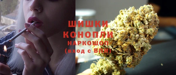 бошки Алексеевка