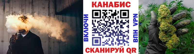 Марихуана AK-47  OMG как войти  Сорочинск 
